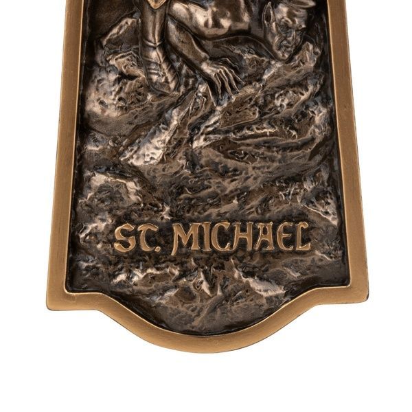 Панно настінне "Архангел Михаїл &mdash; Святий Захисник", 25 см 78568A4 фото