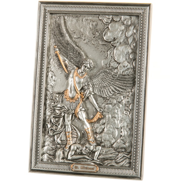 Картина срібло "Архангел Михаїл" (23,5 см) 77174AB фото